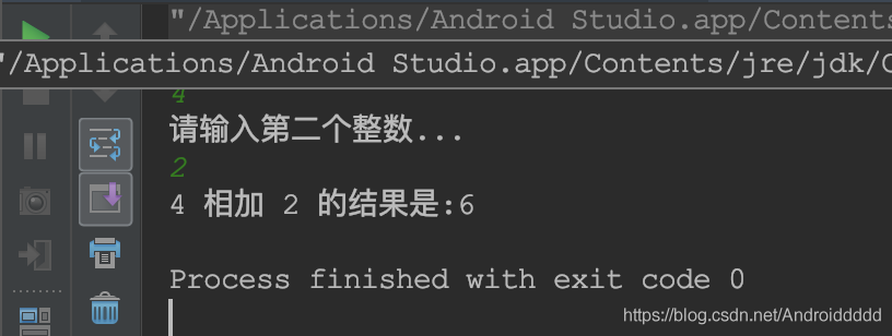 Android-Kotlin-函数表达式&String与int转换$异常处理_异常处理_04