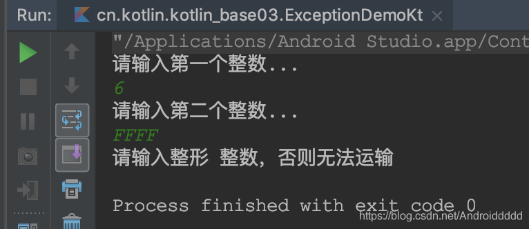 Android-Kotlin-函数表达式&String与int转换$异常处理_异常处理_05