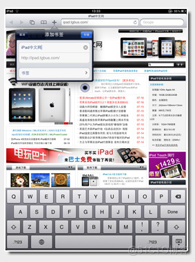 Safari iOS 打开app safari中打开_放大缩小_05