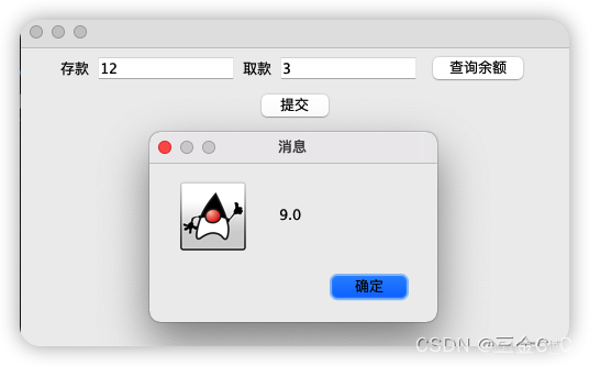 JAVA图形界面显示框架 java图形界面设计_java_03