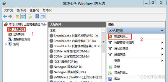 mes本地部署 JAVA memcached部署_mes本地部署 JAVA_04