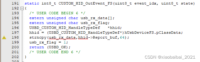 STM32F103基于hiredis stm32 hid设备_STM32F103基于hiredis_06