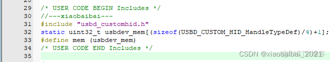 STM32F103基于hiredis stm32 hid设备_自定义_14