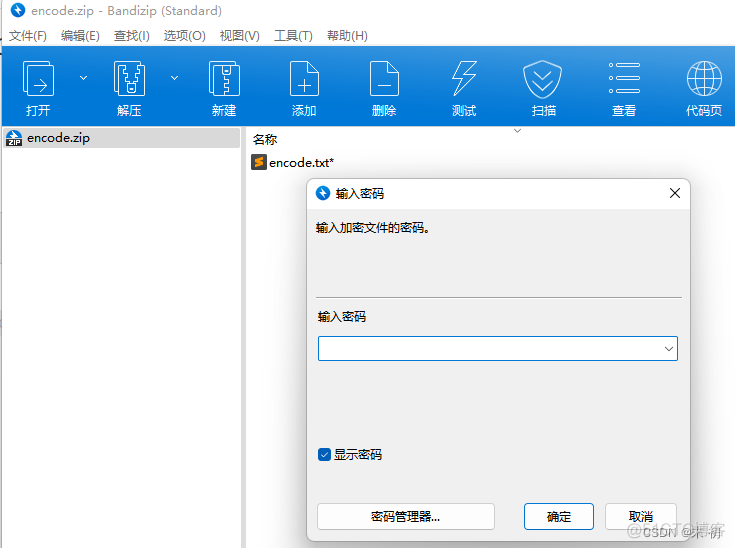 Dest0g3 520迎新赛 Writeup_php_17