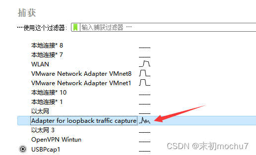 【学习笔记】Java安全之RMI_Java RMI