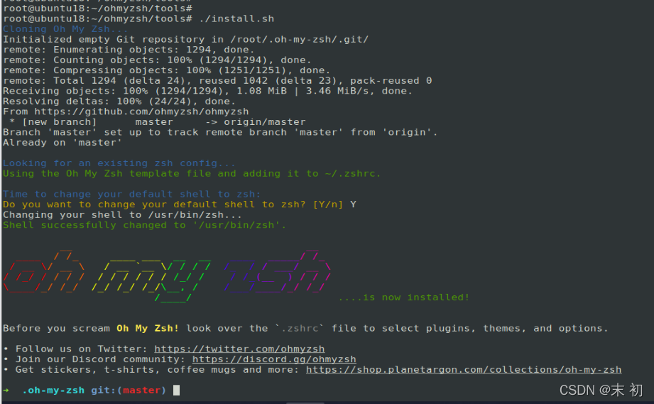 oh-my-zsh-fatal-gnutls-handshake-failed-error-in-the-pull