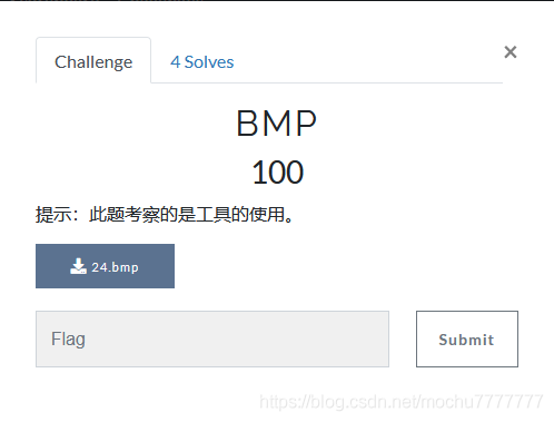 BMZCTF：BMP_bc