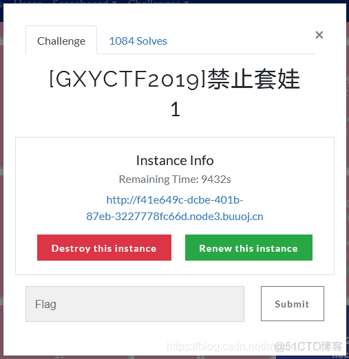 BUUCTF：[GXYCTF2019]禁止套娃_php