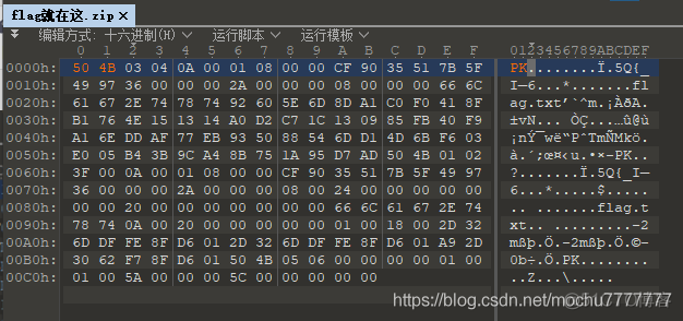 BMZCTF：flag就在这_】【】_03