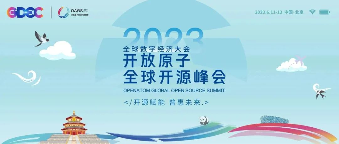 OpenHarmony社区运营报告（2023年5月）-鸿蒙开发者社区