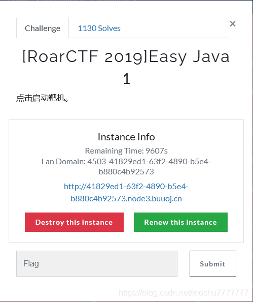 BUUCTF：[RoarCTF 2019]Easy Java_php