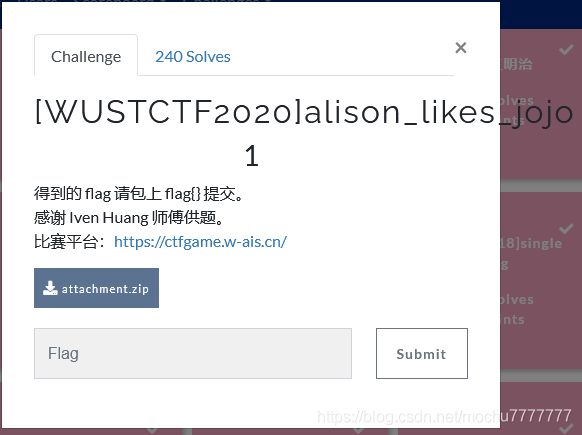 BUUCTF：[WUSTCTF2020]alison_likes_jojo_jj