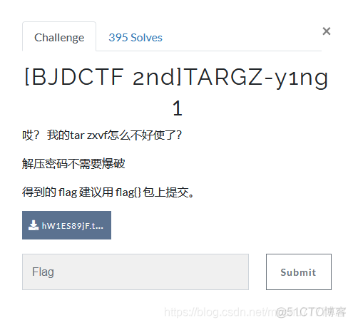 BUUCTF：[BJDCTF 2nd]TARGZ-y1ng_文件名