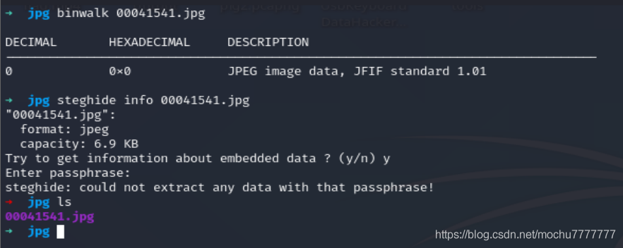 第一届赣网杯网络安全大赛 2020GW-CTF Misc_Writeup_ide_07