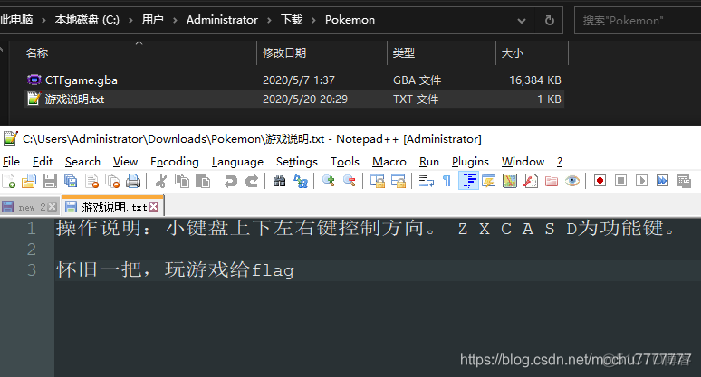 BUUCTF：[GKCTF2020]Pokémon_php_02