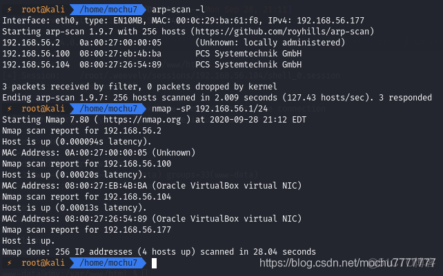 VulnHub DMV:1 Writeup_DMV 1_03