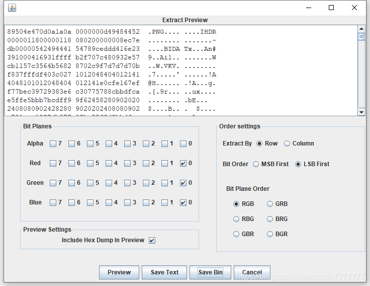 BUUCTF：LSB_Red_06