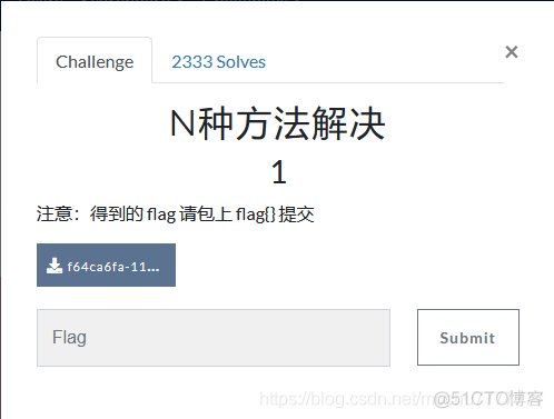 BUUCTF：N种方法解决_v8