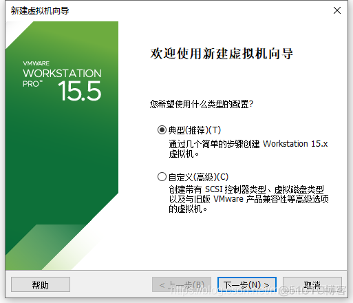 虚拟机VMware安装Kali 2020.1b_Kali_03