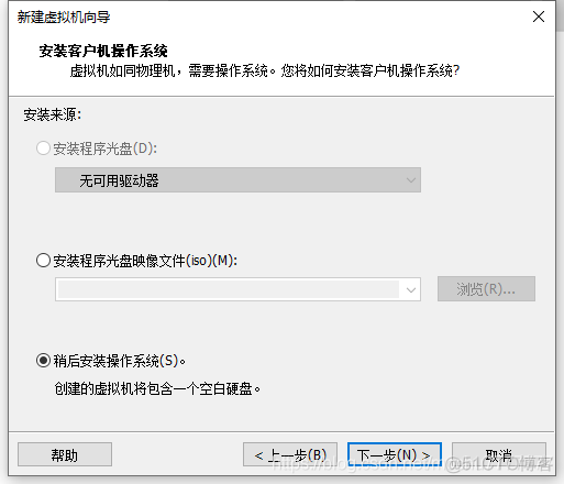 虚拟机VMware安装Kali 2020.1b_Kali_04