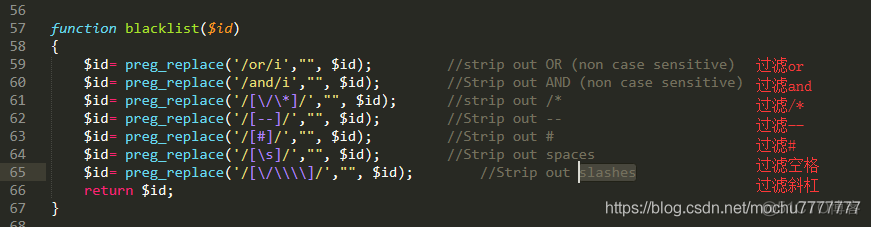 sqli-labs闯关笔记（Advanced Injections）_Less_17