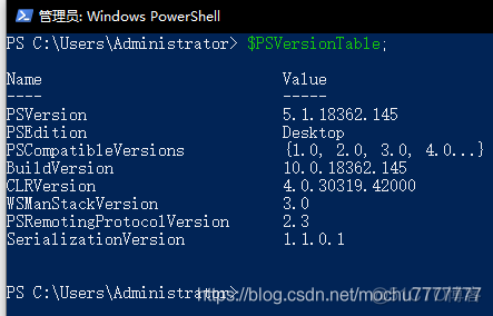 Windows下载更新powershell_pwsh_02