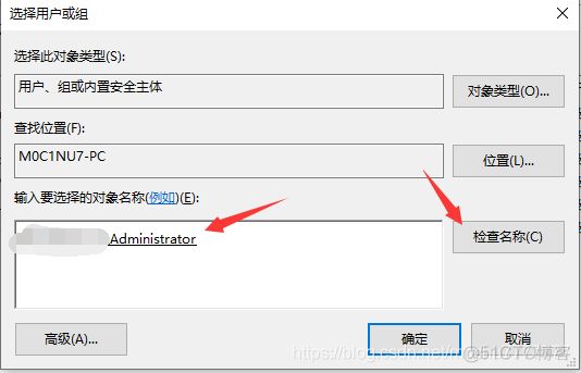 Windows下载更新powershell_powershell_11