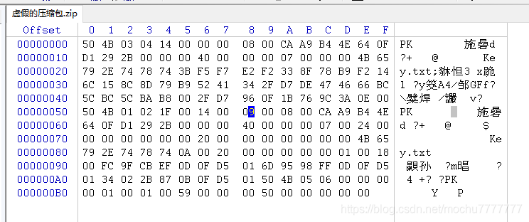 BUUCTF：[GUET-CTF2019]虚假的压缩包_python