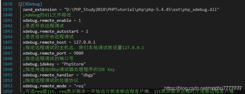 PhpStudy+PhpStorm+XDebug断点调试环境配置_php_04