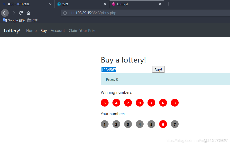 攻防世界XCTF：lottery_抓包_03