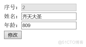 SSM项目的中的mysql数据库 ssm项目怎么连接数据库_SSM_08