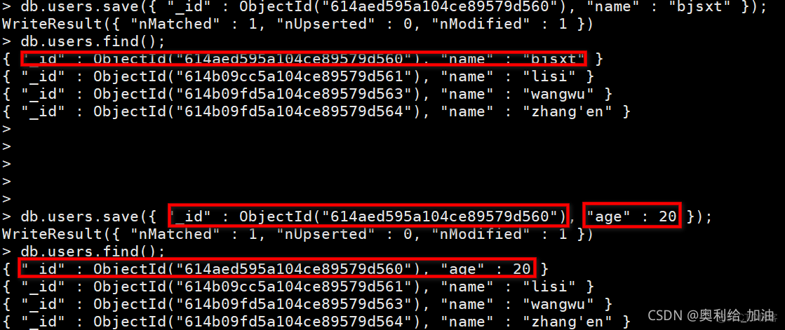 mongodb更新数组对象多个个字段 mongodb更新多条记录_mongodb_10