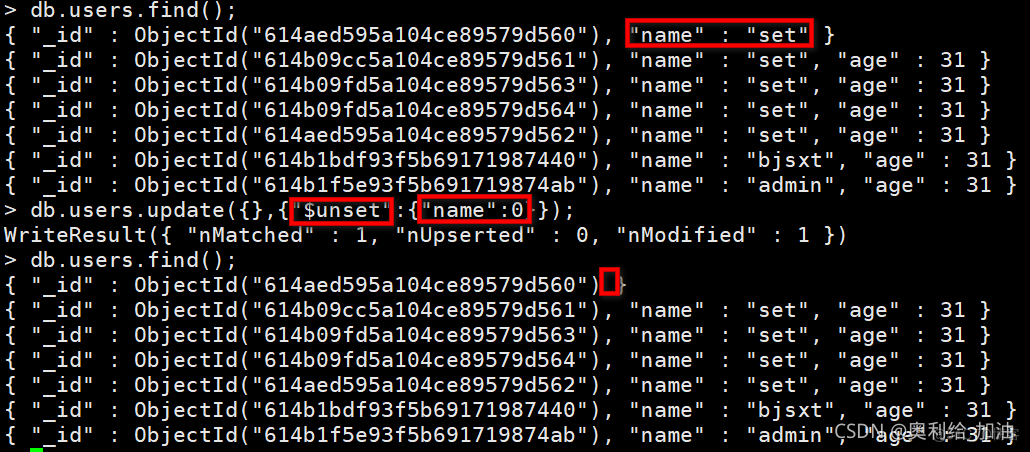 mongodb更新数组对象多个个字段 mongodb更新多条记录_mongodb_21