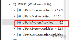 Java 滑块验证码图片 uipath滑块验证码_偏移量_06