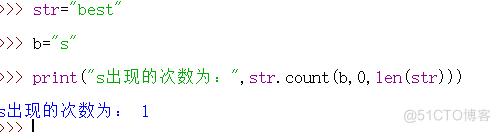 python获取字符串最后一个字符 python 输出字符串的最后一个_python 字符串最后出现的位置_09