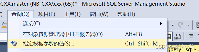 SQL server 建数据库 sql server如何创建数据库_创建数据库_03