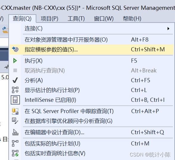 SQL server 建数据库 sql server如何创建数据库_Server_05