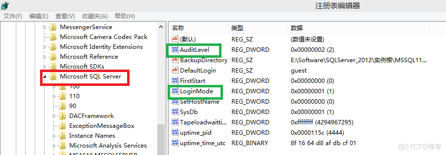 SQL Server2012数据库连接不上 sql server2012无法连接_Server