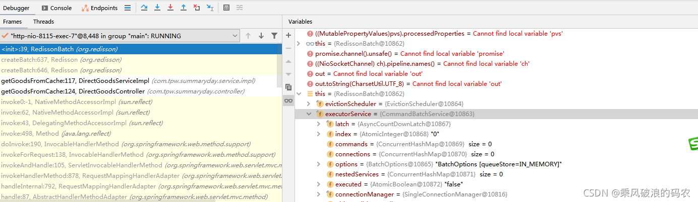 redis 批处理 pipeline redisson批量查询_redis 批处理 pipeline