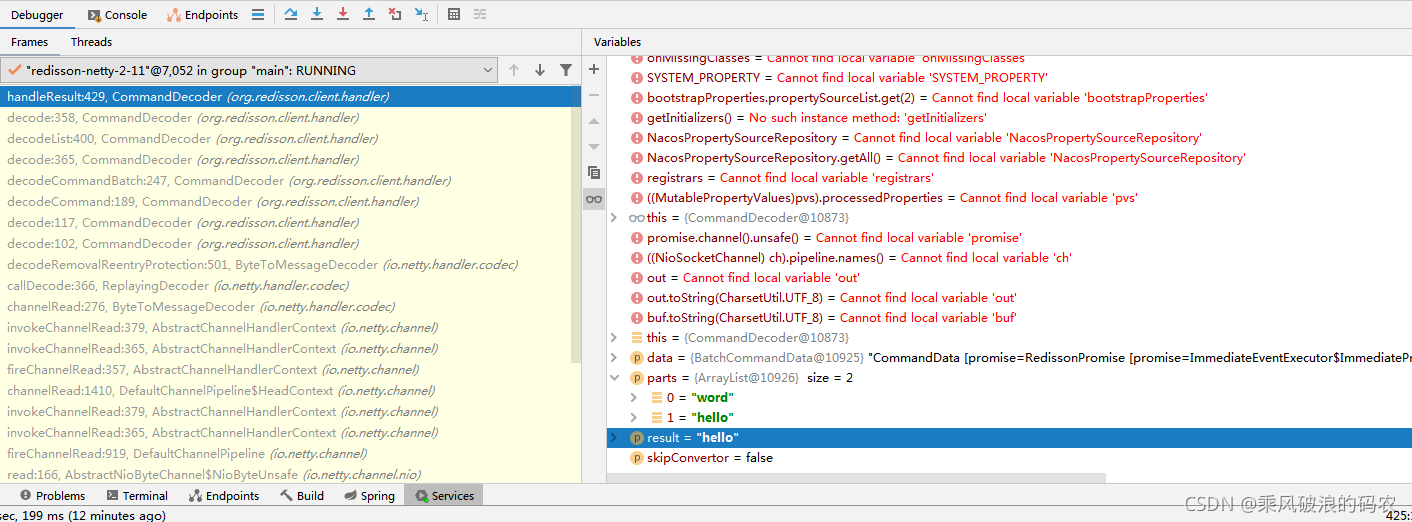 redis 批处理 pipeline redisson批量查询_数据结构_11