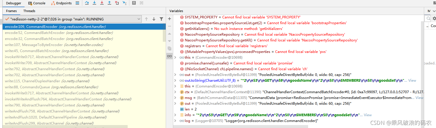 redis 批处理 pipeline redisson批量查询_数据结构_09