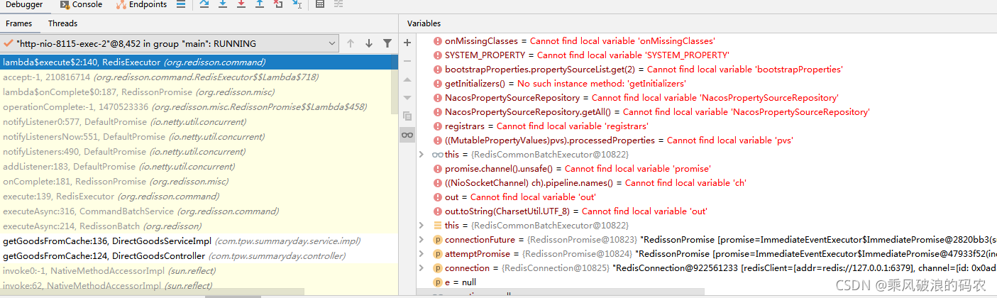 redis 批处理 pipeline redisson批量查询_java_06