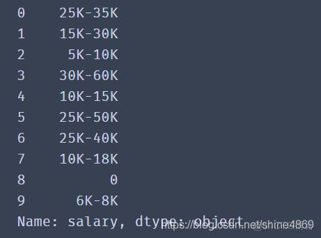 python 筛选nan Python 筛选出一列的两个值_数据_05