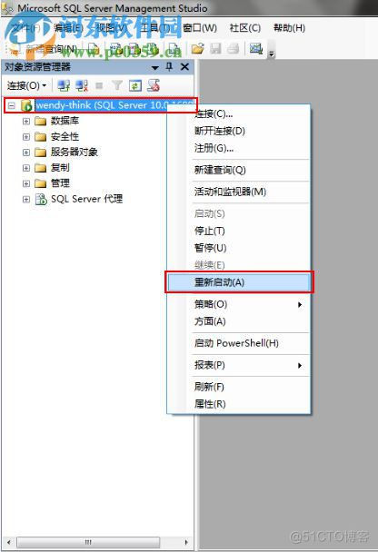 SQL server2016没有设置密码怎么连接 sql server 2008设置密码_身份验证_08