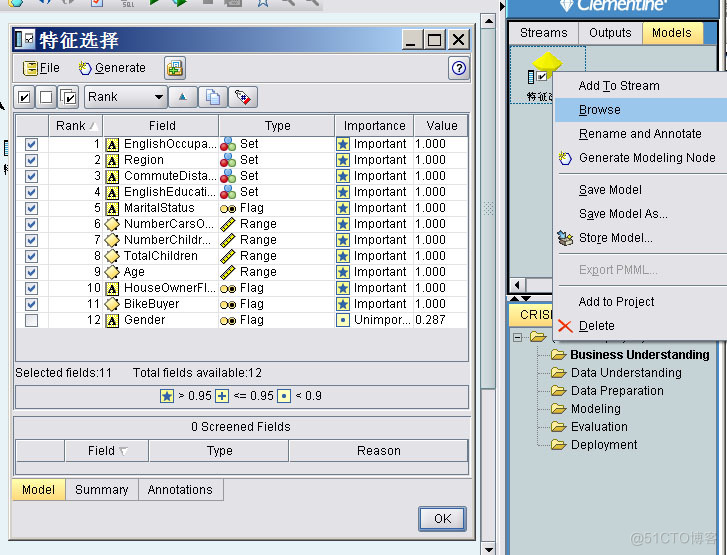 SPSS拖拽式数据挖掘 小白学数据挖掘spss_SPSS拖拽式数据挖掘_19