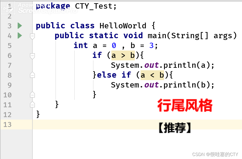 JAVA中T和e java中/t_jvm