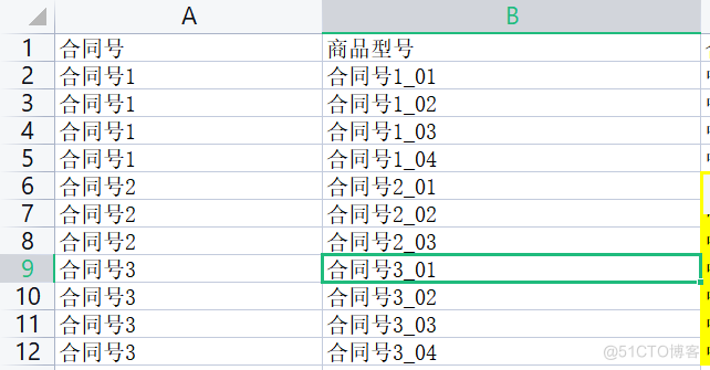 # yyds干货盘点 # 盘点一个Python自动化办公案例分享_Python基础