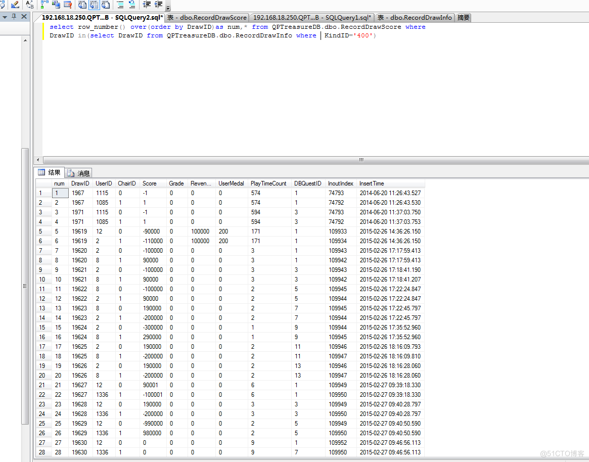 sql server 多行转多列 sql多行多列转一行多列_行转列_02